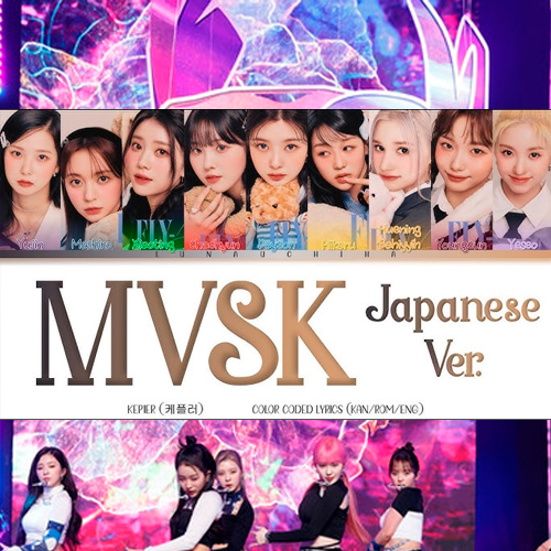MVSK